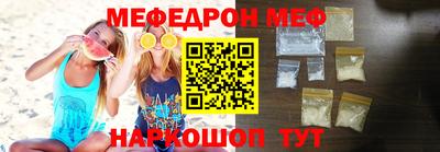 дистиллят марихуана Новокубанск