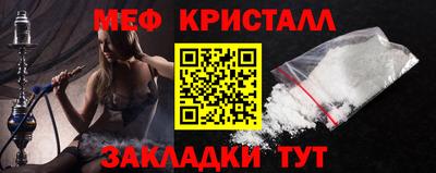 кокаин премиум Нарткала