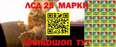 кокаин премиум Нарткала