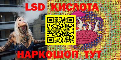 кокаин премиум Нарткала