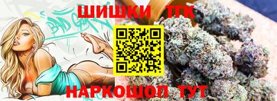 мескалин Нальчик
