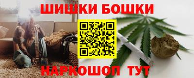мескалин Нальчик