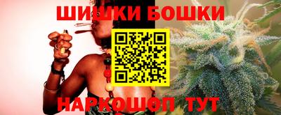 кокаин премиум Нарткала