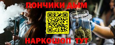 кокаин премиум Нарткала