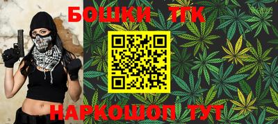 кокаин премиум Нарткала