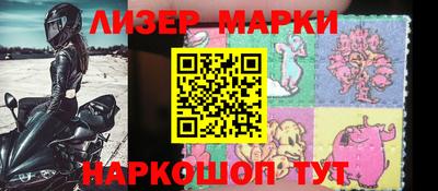 героин Новодвинск