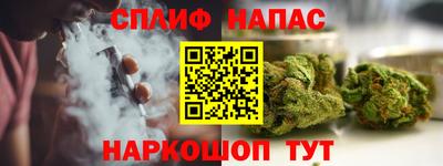 МДМА Наро-Фоминск