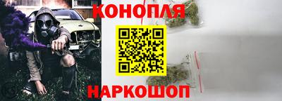 кокаин премиум Нарткала