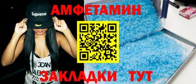 героин Новодвинск