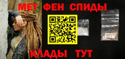 МДМА Наро-Фоминск