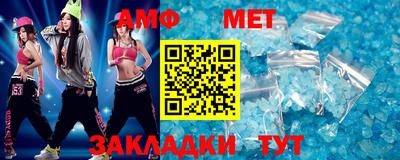 кокаин премиум Нарткала