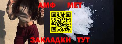 МДМА Наро-Фоминск