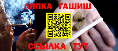 мескалин Нальчик