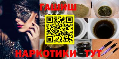 MDMA Premium VHQ Новозыбков