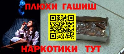 МДМА Наро-Фоминск