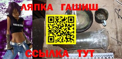 МДМА Наро-Фоминск