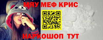 кокаин премиум Нарткала