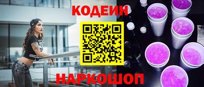 кокаин премиум Нарткала