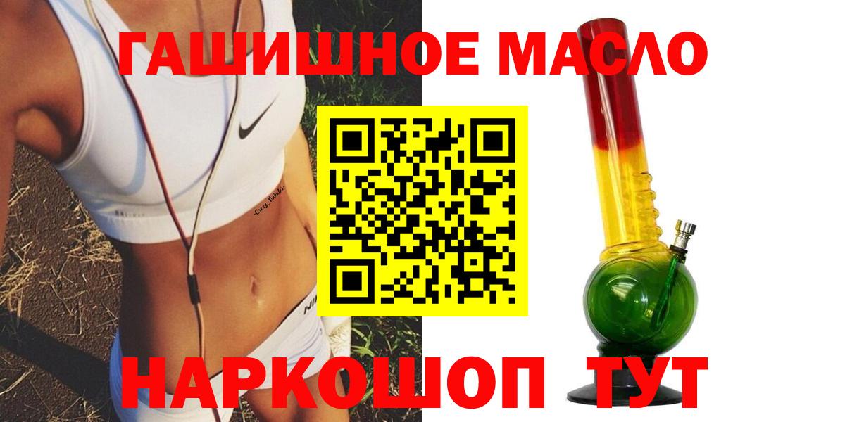 Дистиллят ТГК концентрат Усинск